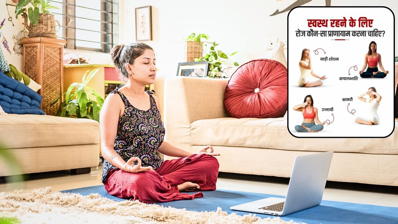 Which Pranayama Should You Practice for a Healthier Life? Master Your Breath | Master Your Health.